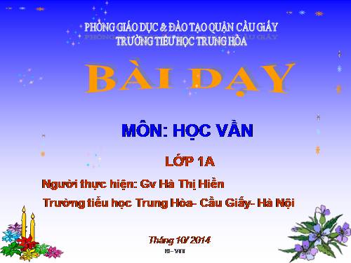 Bài 27. Ôn tập