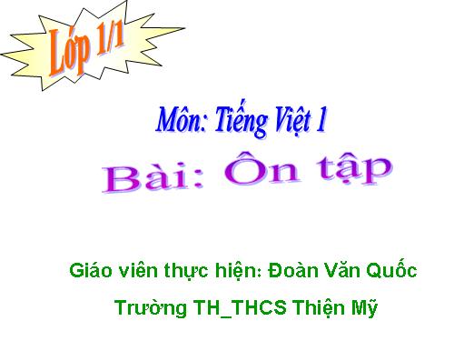 Bài 21. Ôn tập