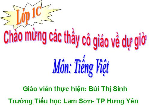 Bài 21. Ôn tập