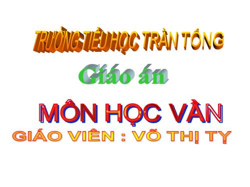 Bài 32. oi, ai