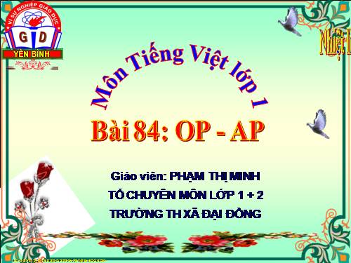 Bài 84. op, ap