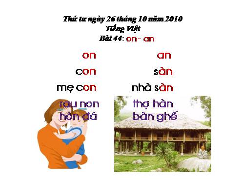 Bài 44. on, an