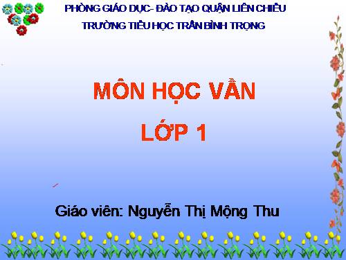 Bài 54. ung, ưng