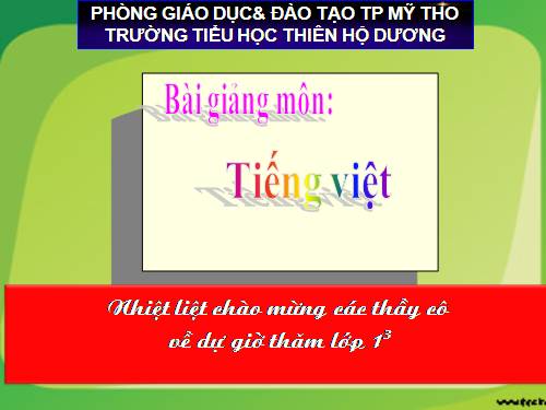 Bài 33. ôi, ơi