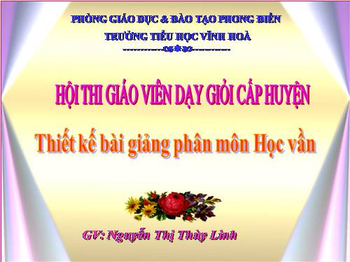 Bài 84. op, ap