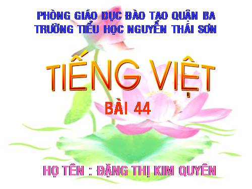 Bài 44. on, an