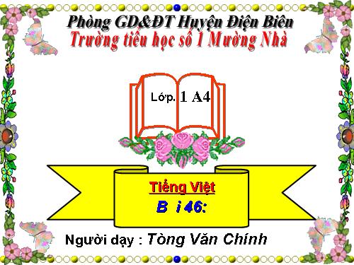 Bài 46. ôn, ơn