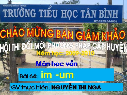 Bài 64. im, um