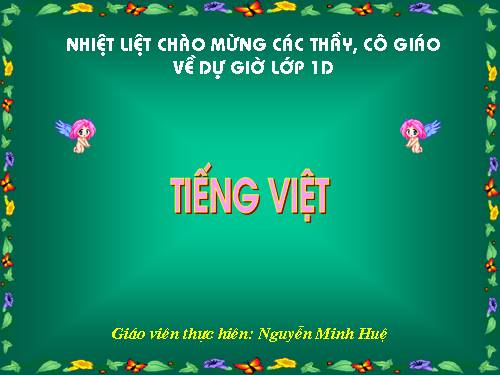 Nén PP nhỏ gọn nhưng chất lượng vẫn ok