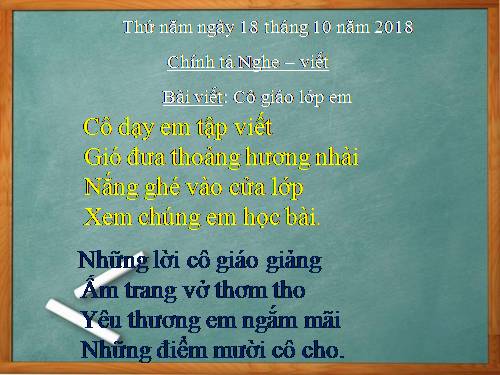 Tuần 7. Nghe viết: Cô giáo lớp em