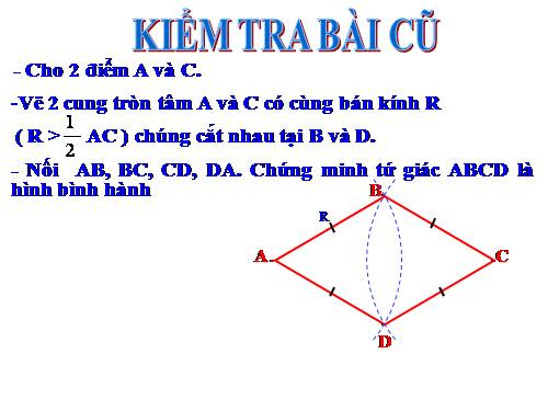 Chương I. §11. Hình thoi