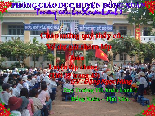 Luyện tập chung Trang 43