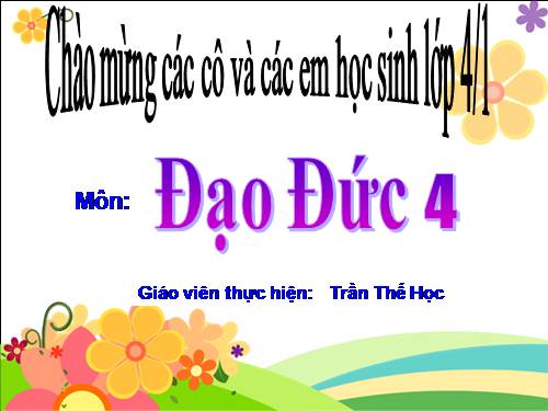 Bài 11. Giữ gìn các công trình công cộng