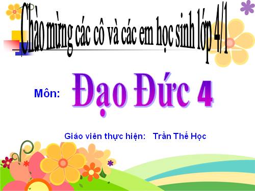 Bài 11. Giữ gìn các công trình công cộng