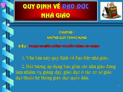 Đạo đức nhà giáo