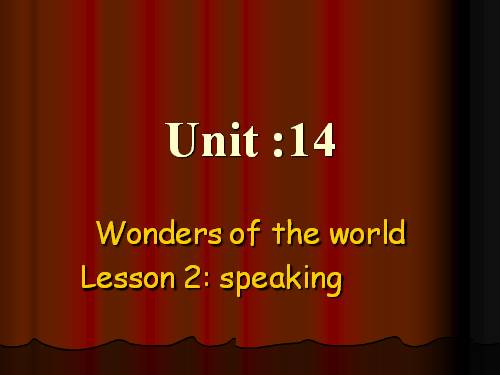 Unit 14. Wonders of the world