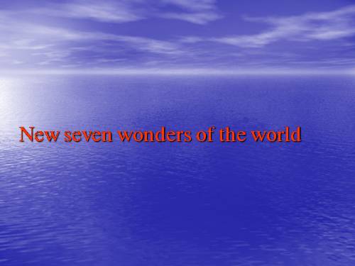 seven wonders of the world