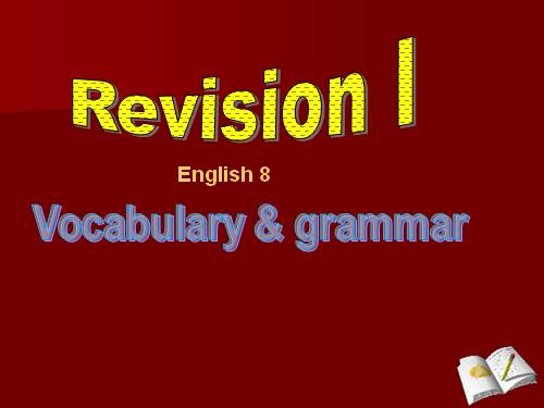 REVISION - 2ND TERM (G8)