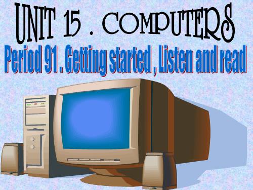 Unit 15. Computers