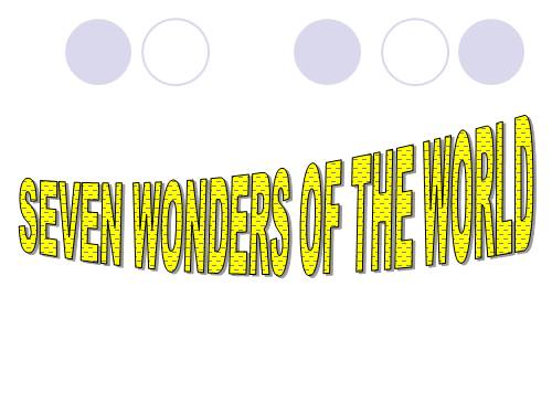 SEVEN WONDERS