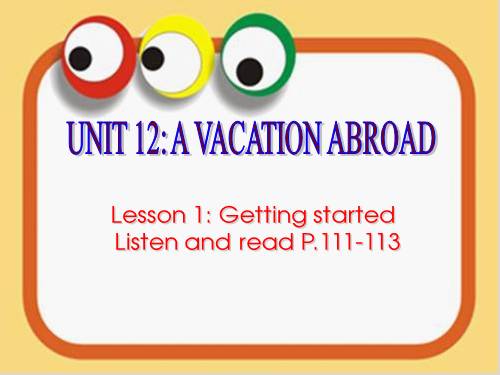 Unit 12. A vacation abroad