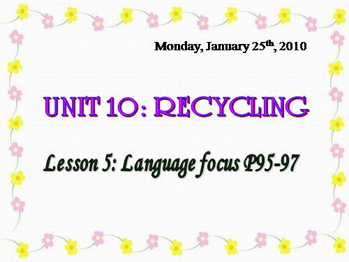 Unit 10. Recycling