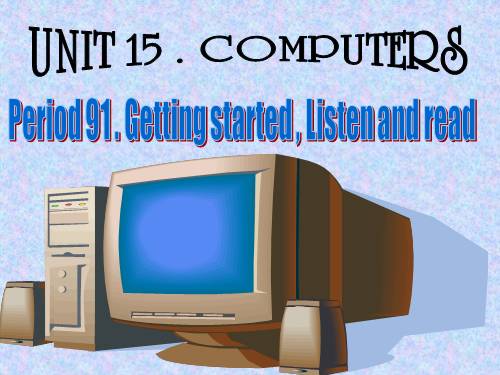 Unit 15. Computers