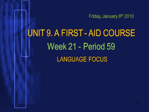 Unit 9. A first-aid course