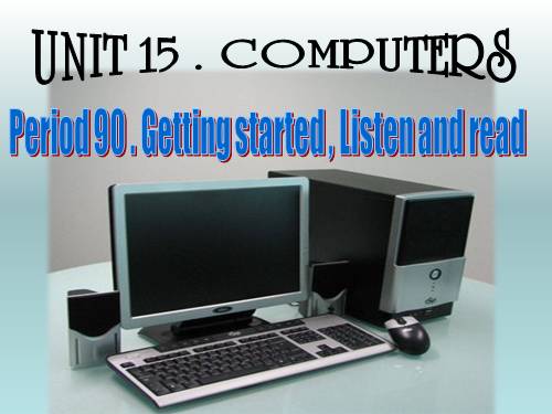 Unit 15. Computers