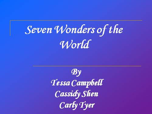 Seven Wonders of the World