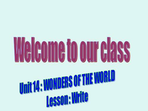 Unit 14. Wonders of the world