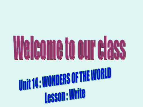 Unit 14. Wonders of the world