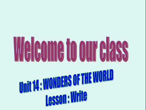 Unit 14. Wonders of the world