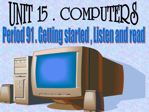 Unit 15. Computers