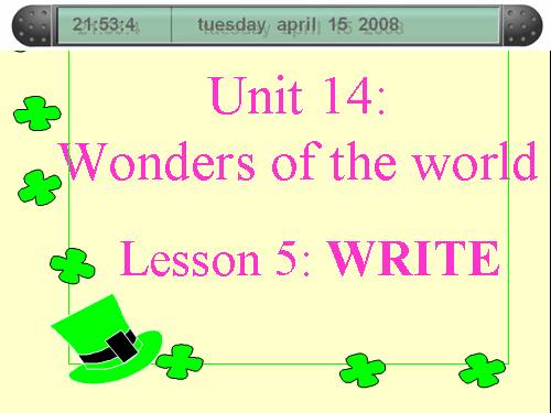 Unit 14. Wonders of the world