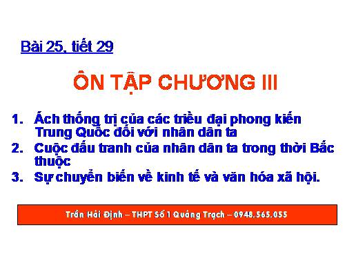 Bài 25. Ôn tập chương III