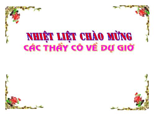 Chương I. §10. Trung điểm của đoạn thẳng