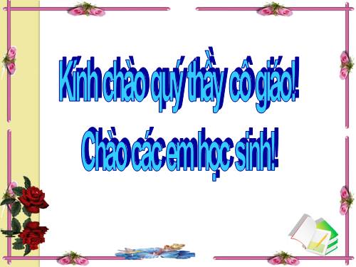 Bài 6. Chị em Thúy Kiều