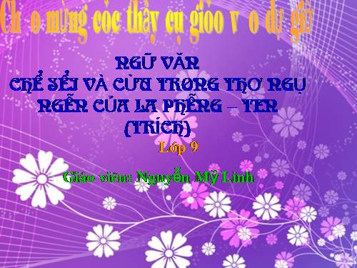 Bài 21. Chó sói và cừu trong thơ ngụ ngôn của La Phông-ten