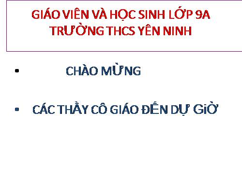 Bài 21. Chó sói và cừu trong thơ ngụ ngôn của La Phông-ten