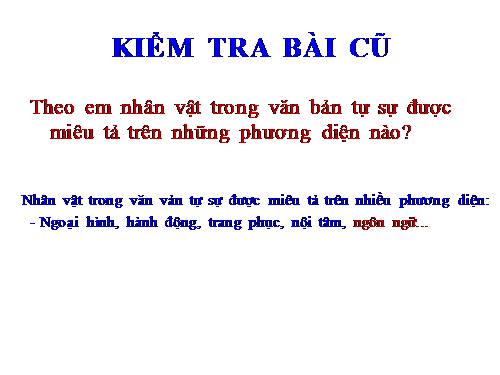 Bài 13. Đối thoại, độc thoại và độc thoại nội tâm trong văn bản tự sự