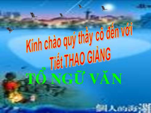 Bài 13. Chương trình địa phương (phần Tiếng Việt)