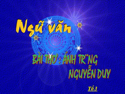 Bài 12. Ánh trăng