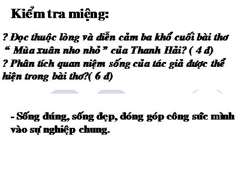 Bài 23. Viếng lăng Bác