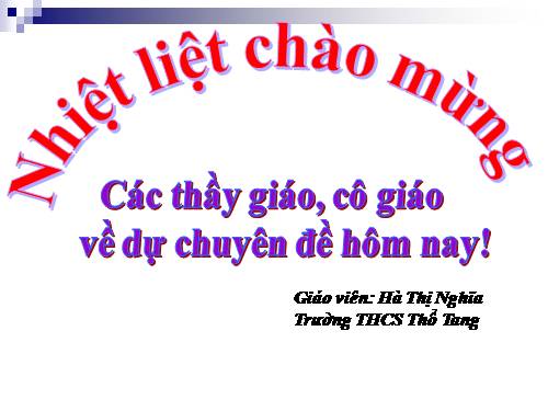 Bài 23. Mùa xuân nho nhỏ
