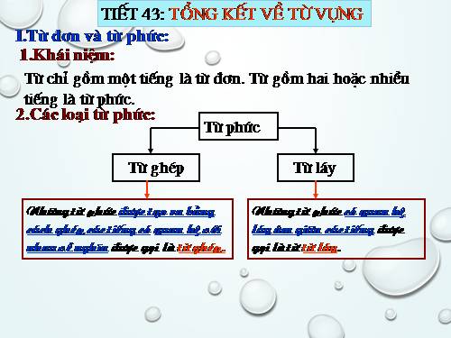 Bài 7. Kiều ở lầu Ngưng Bích