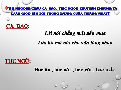 Bài 7. Trau dồi vốn từ