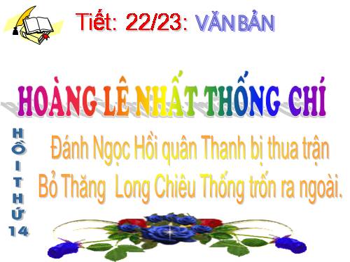 Bài 5. Hoàng Lê nhất thống chí - Hồi thứ mười bốn