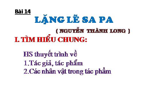 Bài 14. Lặng lẽ Sa Pa