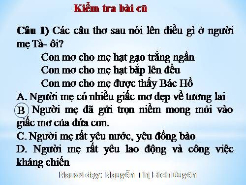 Bài 12. Ánh trăng